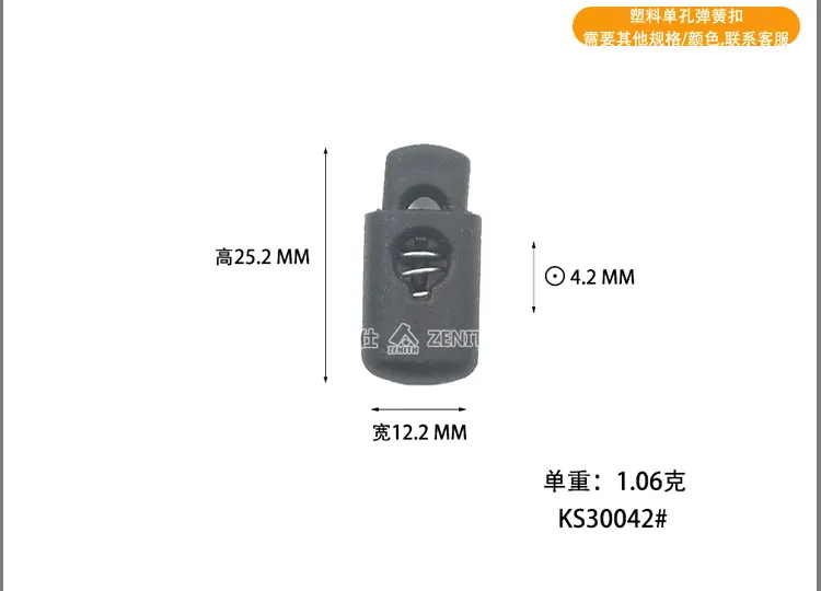 KS30042详情页_06.jpg