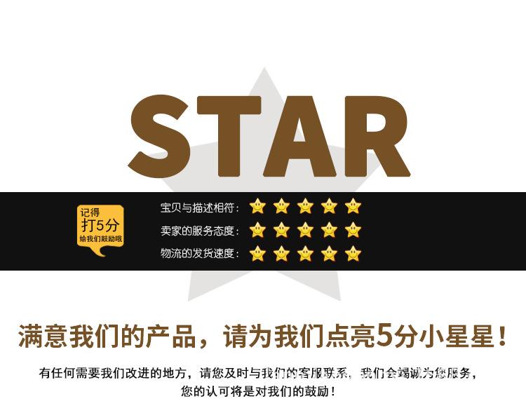详情_11.jpg