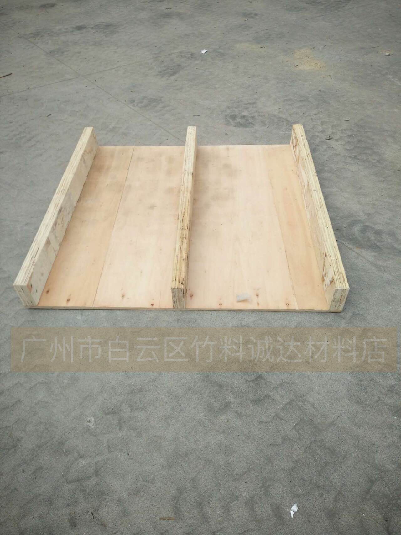 QQ图片20161020094638