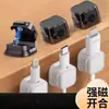 Organizador de cables magnético con enchufe de hebilla fija para escritorio y uso en automóvil, útil para organizar cables de datos y cables de carga de teléfono