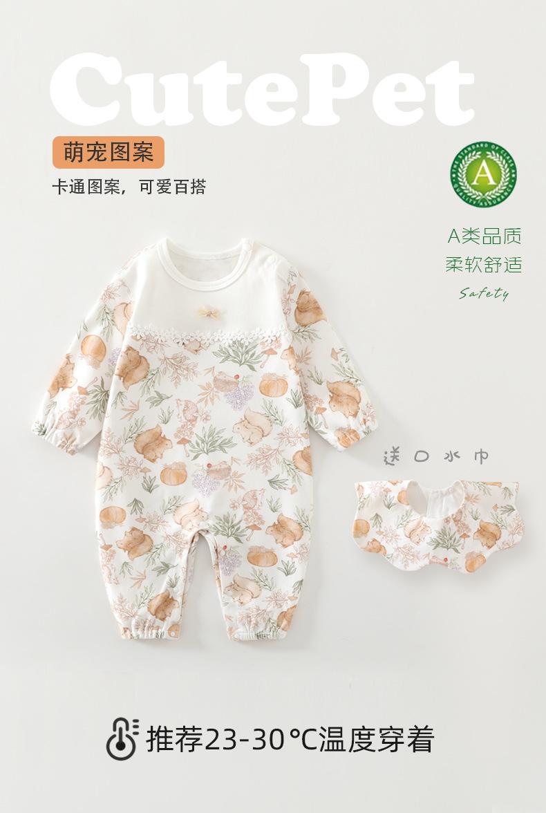 详情_03.jpg