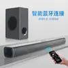 Venta al por mayor de fábrica Barra de TV Audio con Subwoofer Inalámbrico Sonido para el Hogar Blaster Altavoz de Pared Echo Montaje en Pared