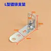 Base de Montaje para Foco con Abrazadera Fija con Clip Galvanizado para Modificación de Vehículo Eléctrico y Motocicleta Soporte Extensión de Espejo Retrovisor
