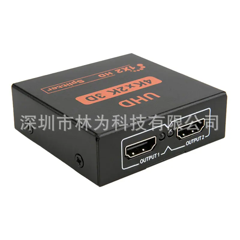 LW-HDS12-T6.jpg