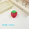 Peluche de dibujos animados piezas abiertas lindos accesorios de frutas sandía fresa aguacate zanahoria materiales semiacabados para accesorios para el cabello