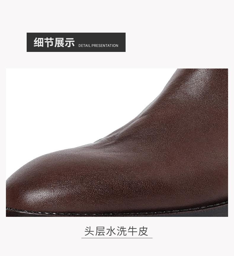 PS详情页--_12.jpg