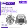 Aleación de Aluminio Plata Tuerca Hexagonal con Brida Antiaflojamiento Antideslizante Tapa de Tornillo Engrosada M2M2.5M3M4M5M6M8