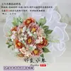 Vestido de novia DIY hecho a mano para novia sosteniendo flores bolsa de material floral envuelta Boda china nueva boda antigua tutorial hecho a mano