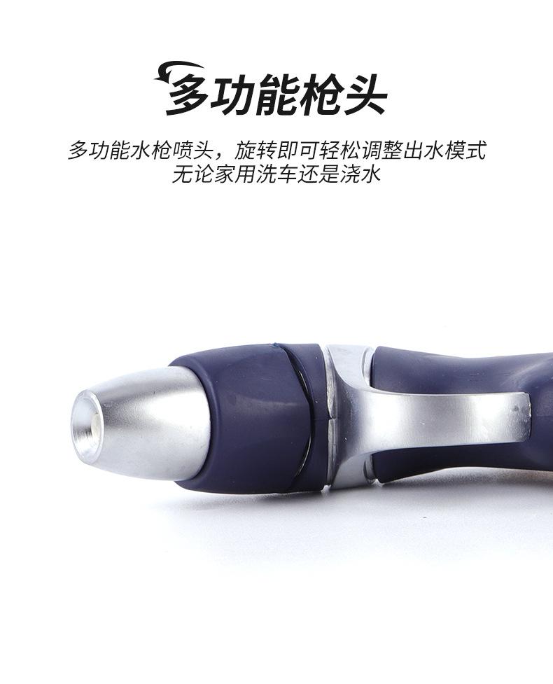 详情_06.jpg