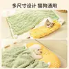 Manta para mascotas, estilo coreano y japonés, color liso, manta cálida para gatos, franela engrosada, cama para perros, tapete para dormir para perros, accesorios para mascotas