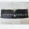 Adecuado para 2023CRV PLACA protectora superior del DEPÓSITO DE AGUA PLACA DEL DEPÓSITO DE AGUA CRV 71321-3A0-A00