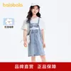 [Mesmo Estilo do Shopping de Propriedade Intelectual da Sanrio] Vestido de Verão Balabala para Meninas 2024 Crianças Maiores Vestido Falso de Duas Peças