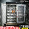 Secador de botas para mina de carbón subterránea en stock, máquina desinfectante multifuncional a prueba de explosiones para botas de trabajadores utilizando secador de botas de ozono MA