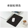Pad de Mouse para Computadora de Doble Cara y Cara Única Color Sólido Pad de Escritorio de Gama Alta Pad de Oficina Cuero Simple Impermeable y a Prueba de Aceite