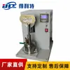 Delitel A3081 Instrumento de Teste de Cisalhamento Múltiplo para Graxa Instrumento de Teste de Cisalhamento Múltiplo