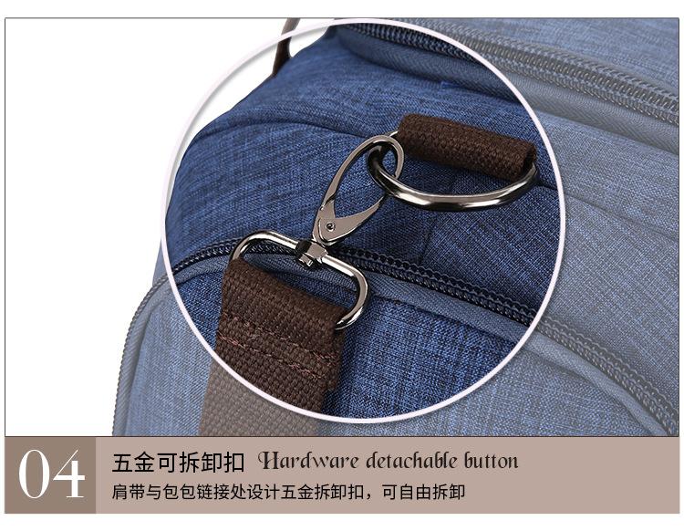 详情_22.jpg