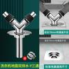 Conector de Drenaje para Lavadora Personalizado de Fábrica Tubería de Drenaje Universal en T Conector de Drenaje de Lavabo Antiderrames Anti-Olores