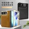 Nueva Funda para iPhone duo Aplicable Galvanizada a Prueba de Caídas Patrón Caballo Loco Funda Protectora de Cuero para Pantalla Plegable Apple