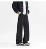 Pantalones de Chándal Pesados Estilo High Street Americano, Marca de Tendencia para Hombre, Nuevos de Otoño e Invierno, Sueltos, Versátiles, Deportivos Casuales, Pierna Ancha, Largos