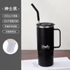 Taza de acero inoxidable 304 de gran capacidad de 550 ml con filtro de té de doble capa, antiescaldaduras, para oficina, regalo de gran valor en color.