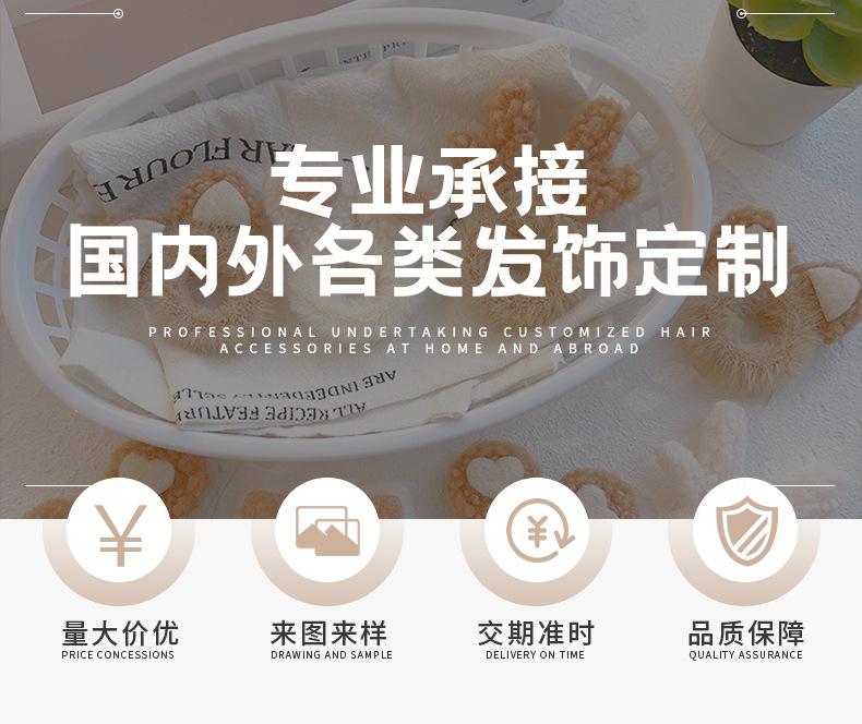 11-21幽研定制详情_01.jpg