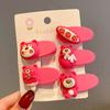 Accesorios para el Cabello Pasador de Oso Fresa para Niños Flequillo Roto Pasador para el Cabello Accesorios para el Cabello de Niña Pequeña Accesorios para el Cabello de Bebé Celebridad de Internet Accesorios para el Cabello de Mujer Venta al por Mayor