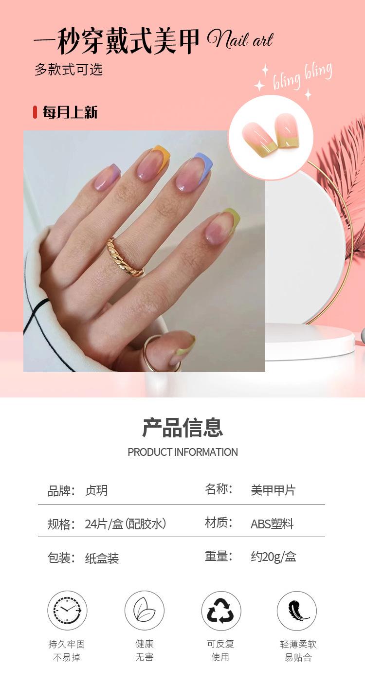 详情页W143_01.jpg