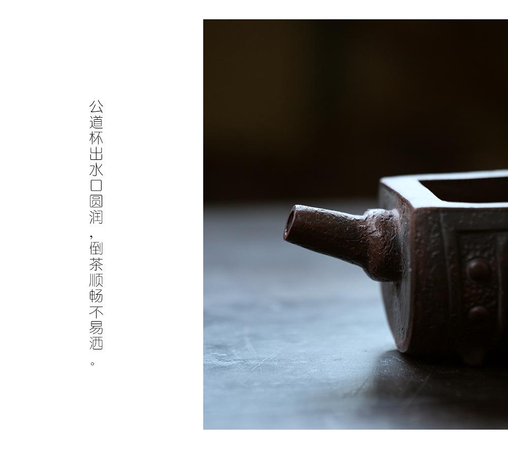 编钟公道杯20220622 (16).jpg