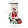 Meia de Natal, Meias de Natal Grandes para Decoração de Árvore, Saco de Presente Meia Personalizado para Crianças/Adultos/Adolescentes, Enfeites de Saco Porta-Doces