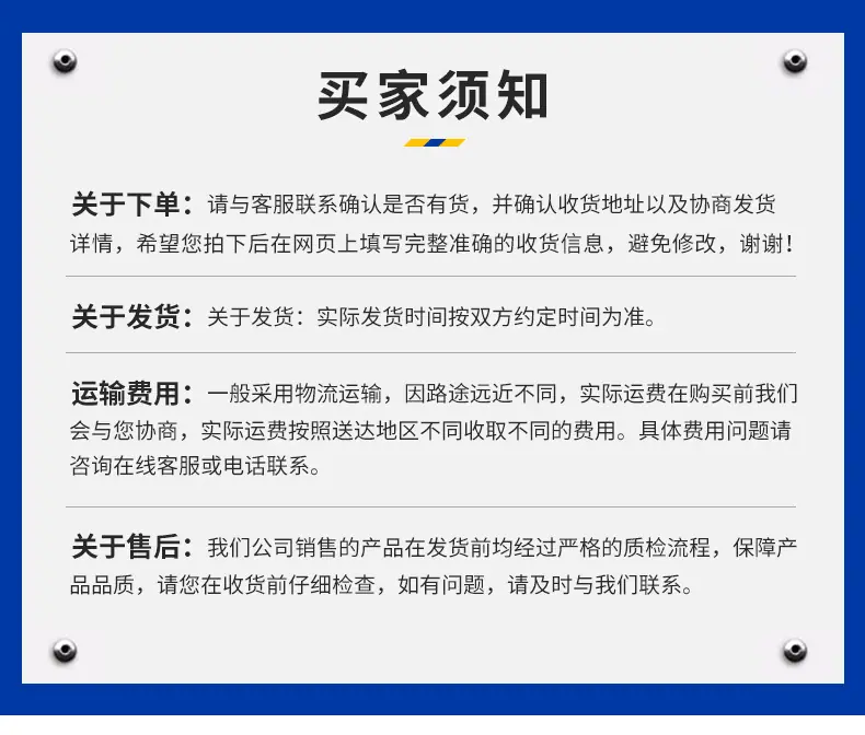 详情5_13