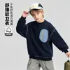 Roupa de Outono para Meninos Moletom com Capuz de Manga Longa para Uso ao Ar Livre Novo Estilo 2026 Camiseta Básica de Gola Redonda Solta Casual para Crianças Pequenas, Médias e Grandes