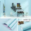 Papel de Parede Liso Autoadesivo Papel de Parede Espessado Dormitório À Prova d'Água e de Umidade Decoração de Quarto Sala de Estar Fundo de Celebridade da Internet Adesivo de Parede