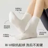 Calcetines deportivos de algodón de Xinjiang 10A antibacterianos para mujer, de tubo largo, color liso, para todas las estaciones, calcetines casuales transpirables, antibacterianos y resistentes al olor para mujer