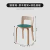 Silla Nórdica Clásica Silla de Comedor con Respaldo Ins Vintage Madera Maciza Hogar Silla de Mesa de Comedor Simple de Alta Gama
