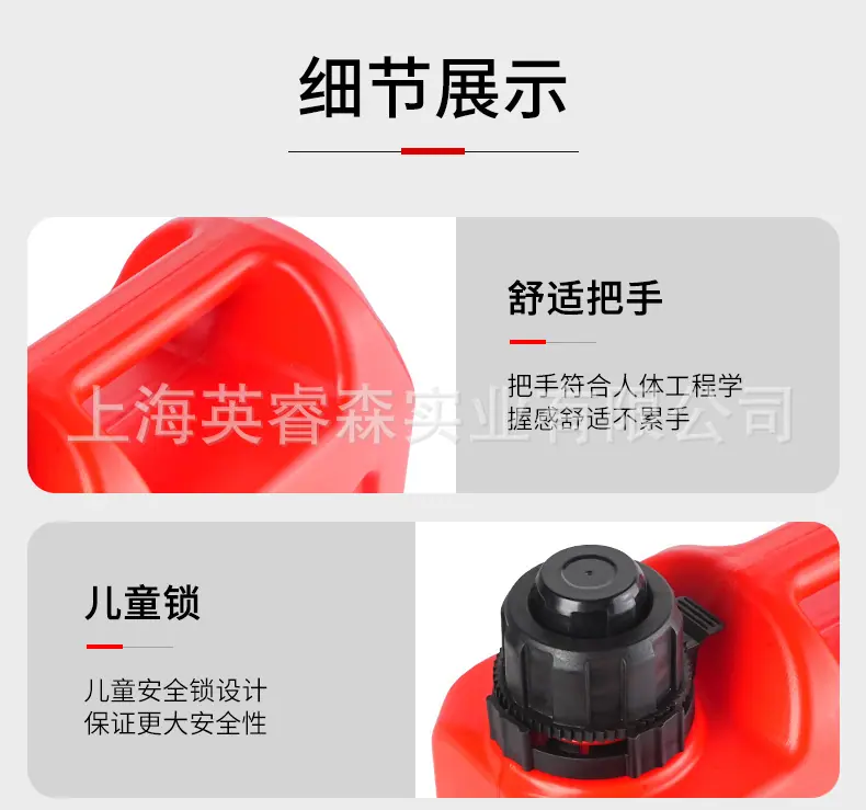 详情页_10.jpg
