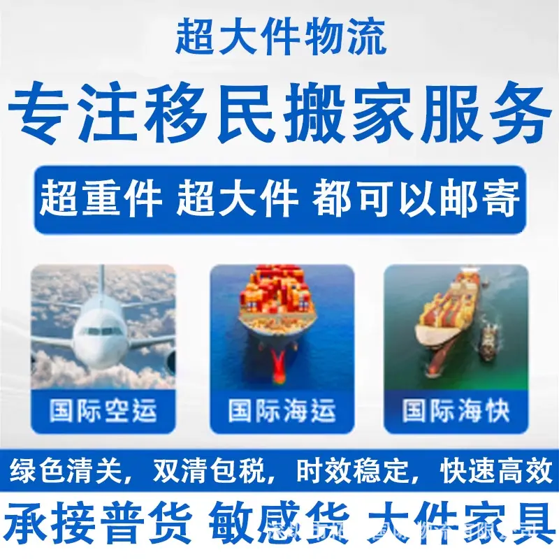 主图_2_PC.jpg