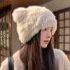 Orejas de Gato Piel de Conejo Sombrero para Mujer en Otoño e Invierno para Heattech, Protección de Orejas Dulce y Linda, Gorro de Lana Tejida a Prueba de Frío con Baotou