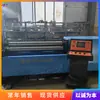 Maquinaria Automática para Laminar Chapa de Acero Máquina Laminadora Mecánica de Cuatro Rodillos Horizontal Cnc Hidráulica Maquinaria para Laminar Chapa