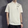 Nova Camisa Polo Masculina de Manga Curta Estampada em Estilo Chinês com Design de Alta Qualidade, Apresentando uma Gola Polo Preta e Branca