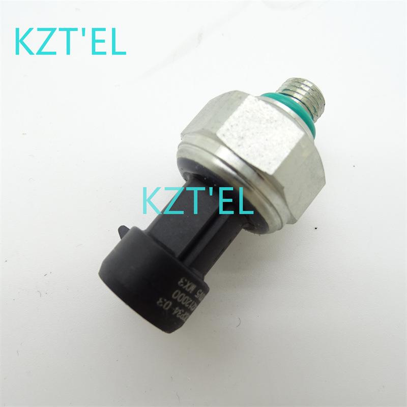 4212000传感器 (3)