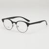 Gafas con montura de metal TR90 para cejas, versión coreana, para hombres y mujeres, nuevos estudiantes con montura para miopía, con estampado de leopardo.