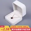 Caja de Joyería de Franela Caja para Colgantes de Collar Caja de Empaque para Joyería Caja de Almacenamiento para Regalos de Joyería Caja para Insignias Broches Clavos de Oreja