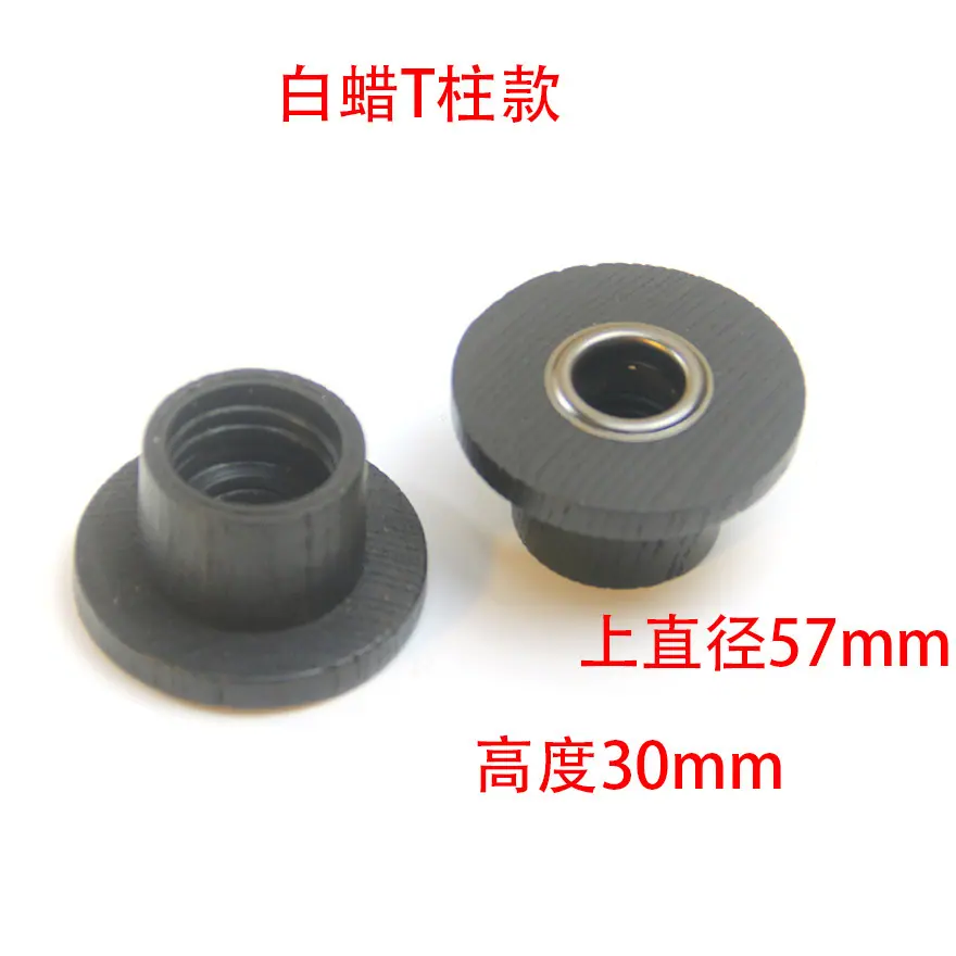 白蜡T柱款.jpg