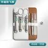 Tijeras para uñas, juego de cortaúñas individual, cortaúñas en ángulo, tijeras grandes para uñas de los dedos para el hogar, herramienta anti-salpicaduras para hombres y mujeres