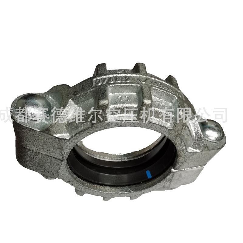 阿特拉斯空压机卡箍0634100060 (2)
