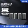 Fabricante Cixi Shengwang Fornece Rolos de Rolamento Personalizados de Aço Inoxidável 440C, Rolos Cilíndricos 9*15