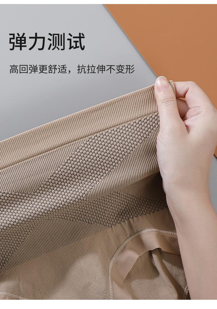 详情图_14.jpg