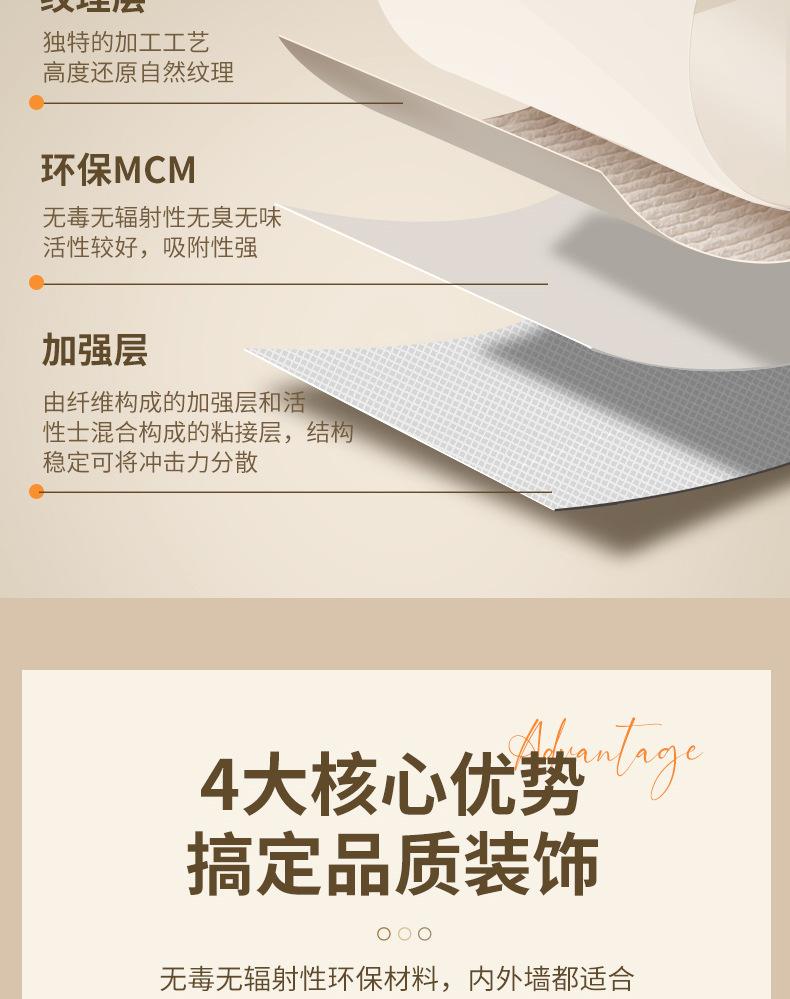阡陌石_06.jpg