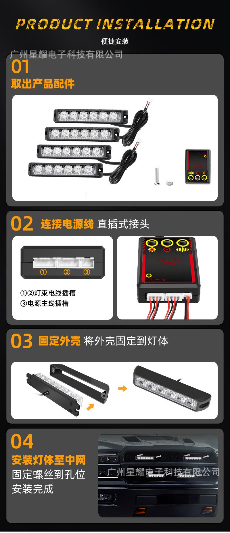 详情页_08