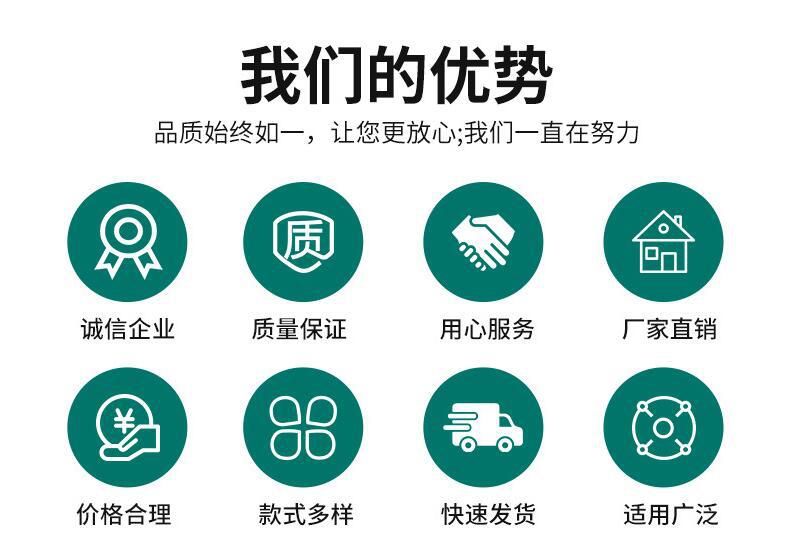 QQ截图20211019095913
